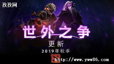 dota2_dota2ЩֵƼĲԱɱ