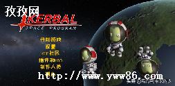 ̫ռƻ_̫ռƻϷ-ͼ3