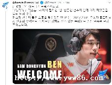 benaf_benֲô
