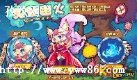 Ӱ_Ӱ׽-ͼ2