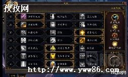 wow츳_ħ9.0츳ӵĸ