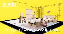 ֺάĸ_iHouse3DƸάҡʲô-ͼ3