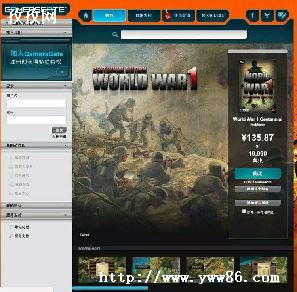world war z浵_world boxôɾ浵