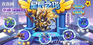 һ_󳡾ϡг