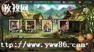 ӹȺЦ_ӹȺX˫V119Цѡ