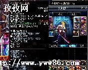 dnf˳_dnf˳600Ҫ-ͼ2