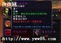 ں_WOW鱪ںںİ,ͼƬ