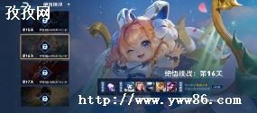 լ¹_լôǣ-ͼ2