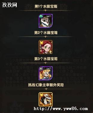 Զ֮_Զ䱣ս