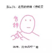 һҧok_һҧOK()еĲʲô?