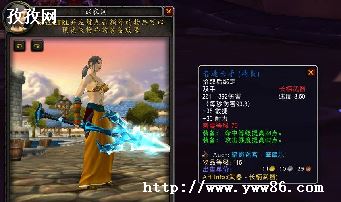 wowٳì_ħٳìȥĴ?