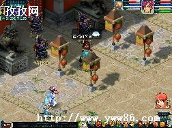 online_onlineõ