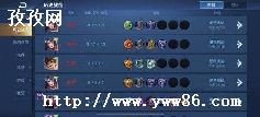 Ĺô_ҫ»ô-ͼ2