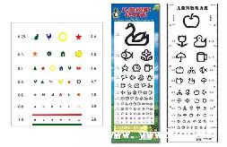 ѧǰͯׯ԰_0-5׶׼ʲô