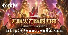޻ǿӢ_LOL޻ǿӢƼ-ͼ2
