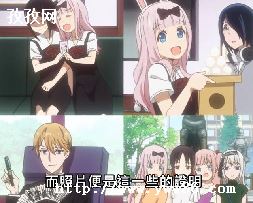͸ӥǥ奱_<<͸ӥǥ奱 >>!!-ͼ2
