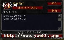 սʿǽ_WOWսʿл̬ װ öǽ