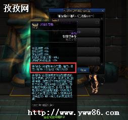 dnfʲôʱά_dnf9.22ά
