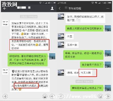 Ǯ_ҳǮܵQQ?-ͼ2
