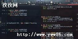 qq_qq2023-ͼ2