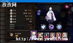֮1.41_<<֮>>ĹԺӢʲô?-ͼ2