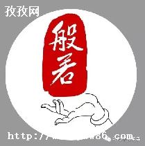 Ҫʲô_Ҫʲô?-ͼ2