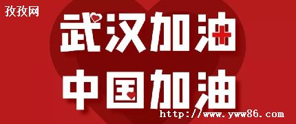 绪