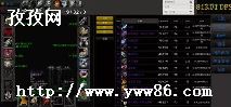 ֮ͷ_wowʺDZͷ-ͼ2