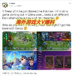 ƶ֮˫֮ս_ƶ֮˫֮սԤԼȡ-ͼ3