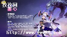 һ׽_һ׽λ-ͼ3