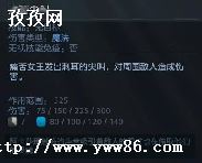 ʹŮӵ_DOTA2ֳ֮·ʹŮΪҼ-ͼ2