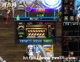 dnf28_DNFټְҵ28ż-ͼ3