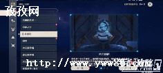 ԭɫɼ_ԭɫĲӰĢôŪ-ͼ2