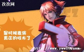 ɱ_LOLִƤǮ-ͼ1