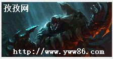 lol