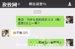 wow޸_wow˺С޸