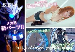 ˹Ů淨_aiŮdhhô-ͼ2