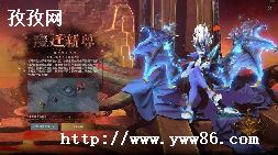 ʹŮ_DOTAʹŮ