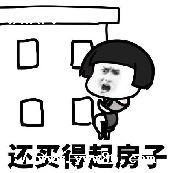 ̫ʲô_̫ʲô ֪