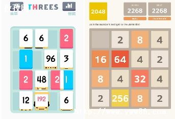 2048_2048ô
