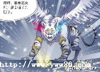 ħ½ѱʦ_ħ½ѱʦο?иλ-ͼ3