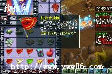 3_3ƷĴ,!!-ͼ2