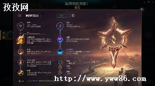 ޻װ,lol޻װ츳Ƽ