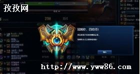 lolӢô˵_lolλӢô˵-ͼ2