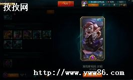 lol˹ô_Lol˹