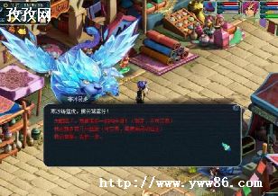 λ_λʲô?