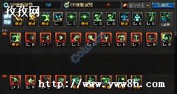 DNFְҵλ_dnfְҵ