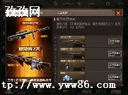 cfռ_CFռʲô˼-ͼ2