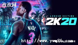 nba2k10ģʽ_NBA2K10ģʽ