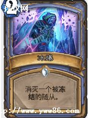 ¯ʯ˵俨Ƽ_¯ʯ˵俨